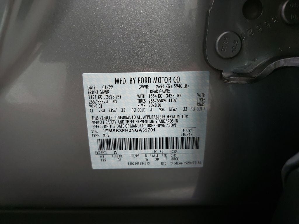 2022 Ford Explorer Limited