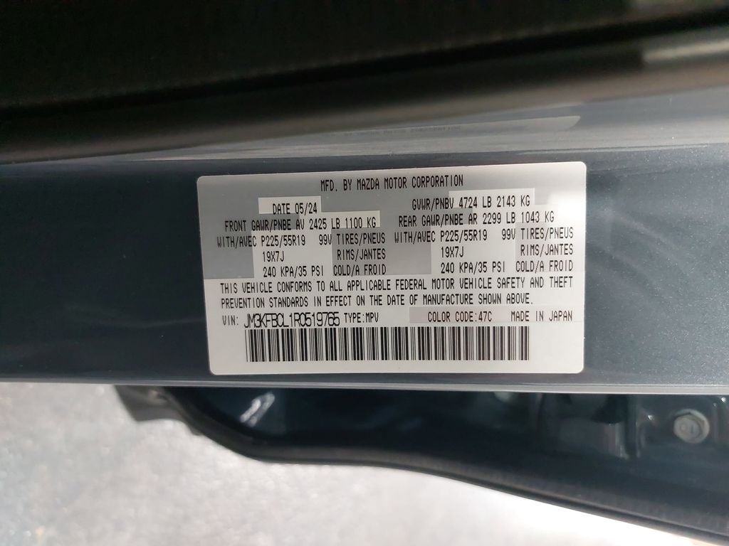 2024 Mazda Mazda CX-5 2.5 S Carbon Edition