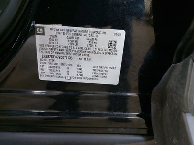 2025 Buick Envision Preferred