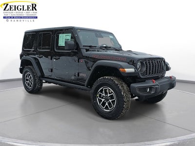 2026 Jeep Wrangler Rubicon