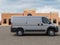 2026 RAM ProMaster 1500 Low Roof