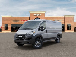 2026 RAM ProMaster 1500 Low Roof