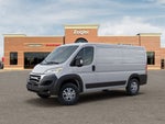 2026 RAM ProMaster 1500 Low Roof