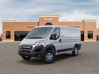 2026 RAM ProMaster 1500 Low Roof