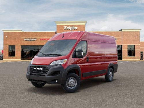 2026 RAM ProMaster 1500 Base