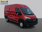 2026 RAM ProMaster 1500 Base