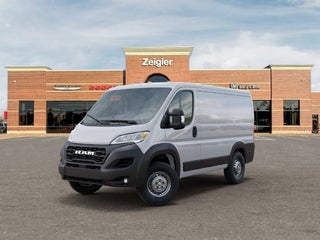 2027 RAM ProMaster 1500 Low Roof