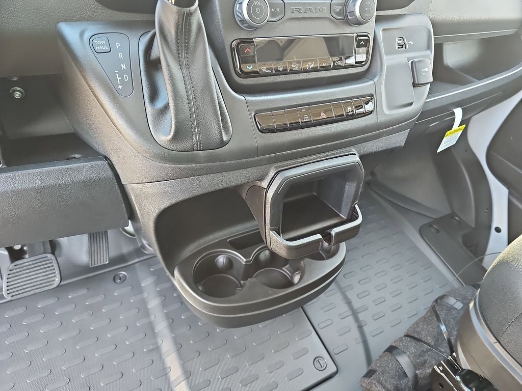 2026 RAM ProMaster 1500 Low Roof