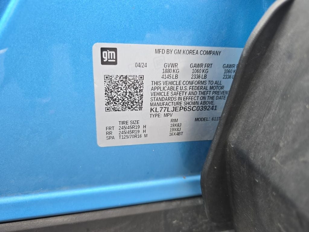 2025 Chevrolet Trax 2RS