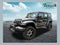 2014 Jeep Wrangler Unlimited Sport Black 3-Piece Hard Top