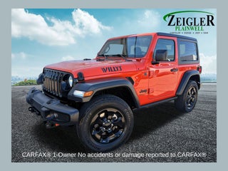 2023 Jeep Wrangler Willys Trailer Tow &amp; Aux Switch Group