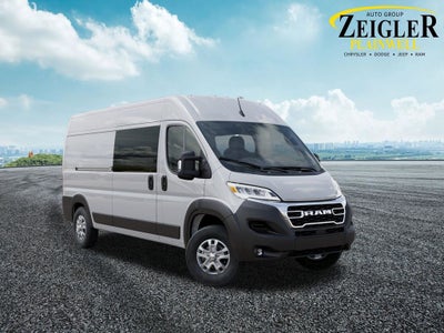 2026 RAM ProMaster 2500 High Roof