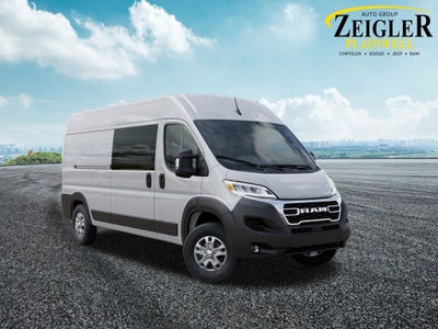 2026 RAM ProMaster 2500 High Roof