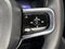 2024 Polestar 2 Long Range Dual Motor