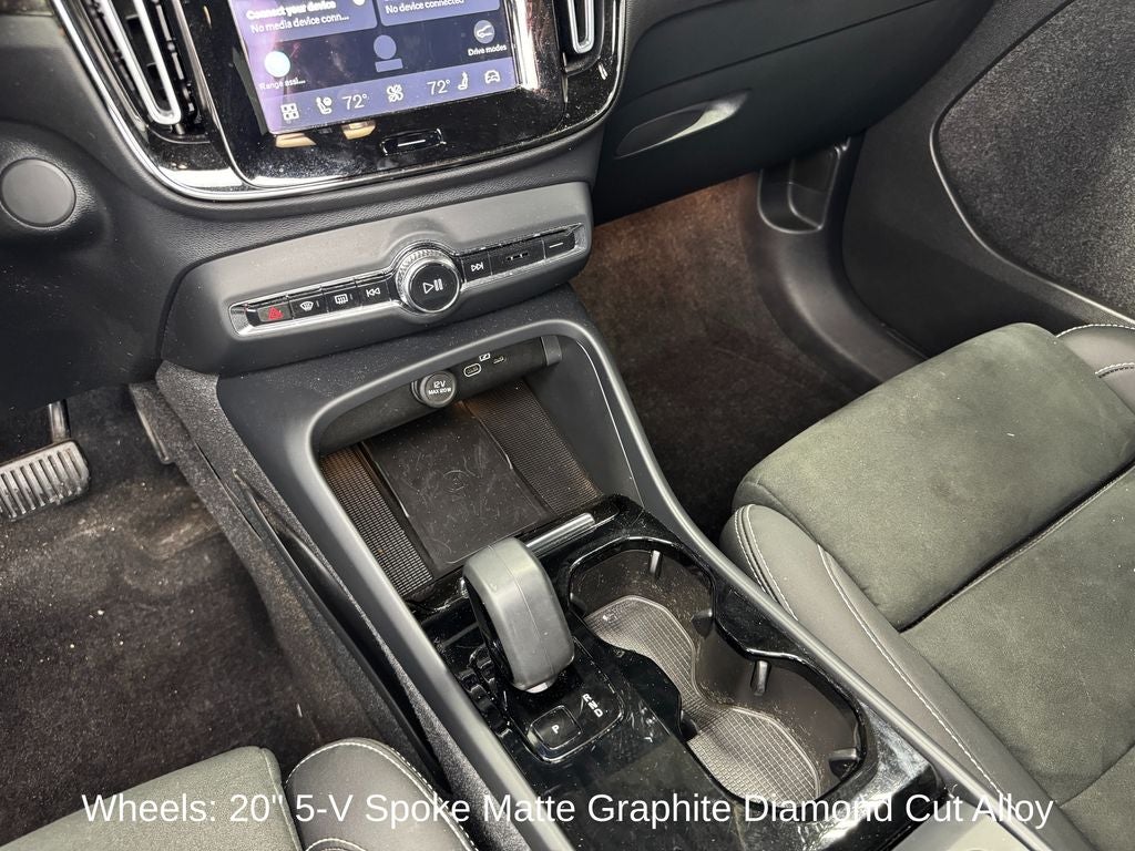 2023 Volvo XC40 Recharge Pure Electric Ultimate
