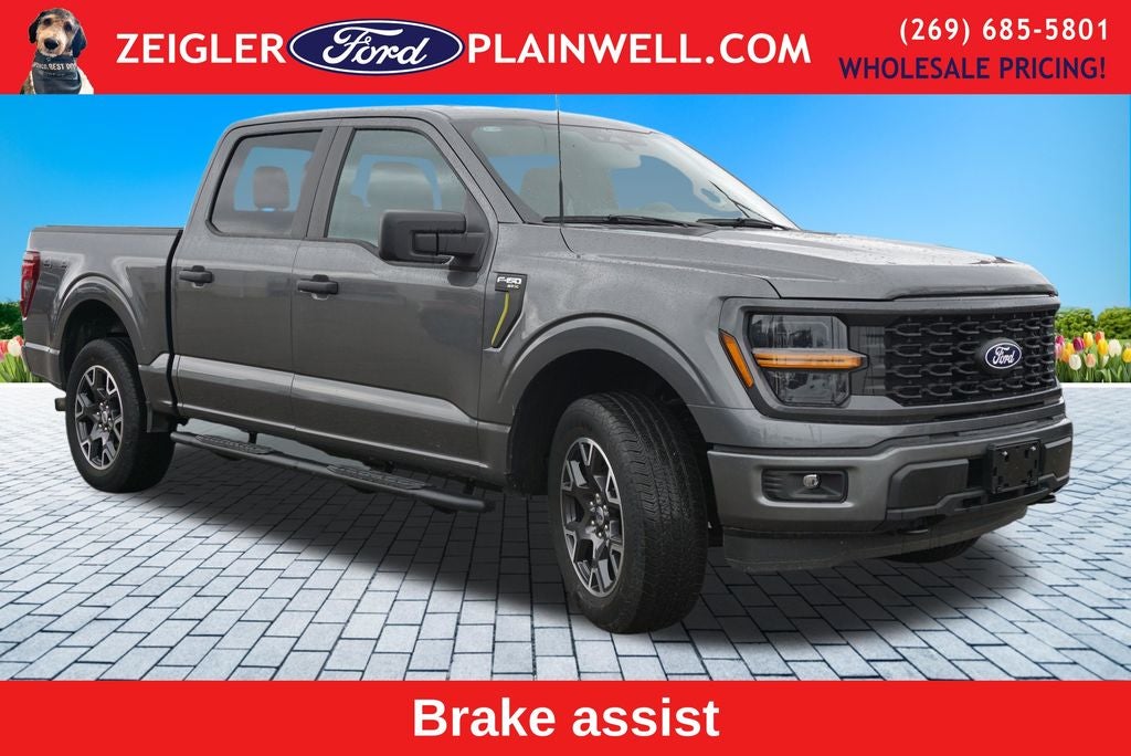 2024 Ford F-150 STX