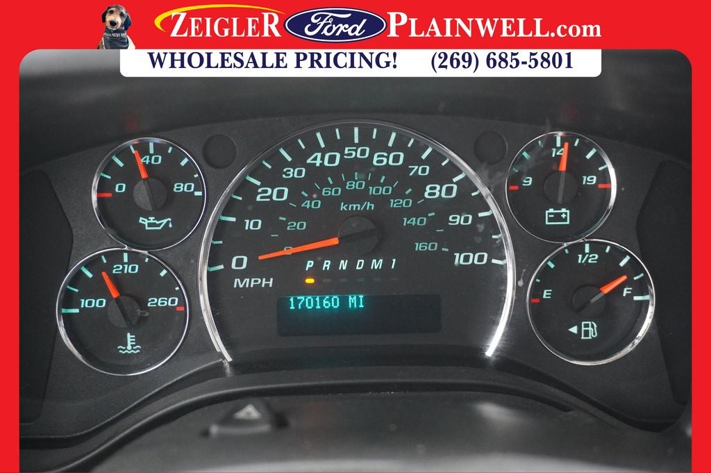 2015 Chevrolet Express 4500 Base Cutaway