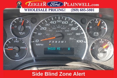 2021 Chevrolet Express 2500 Work Van Cargo