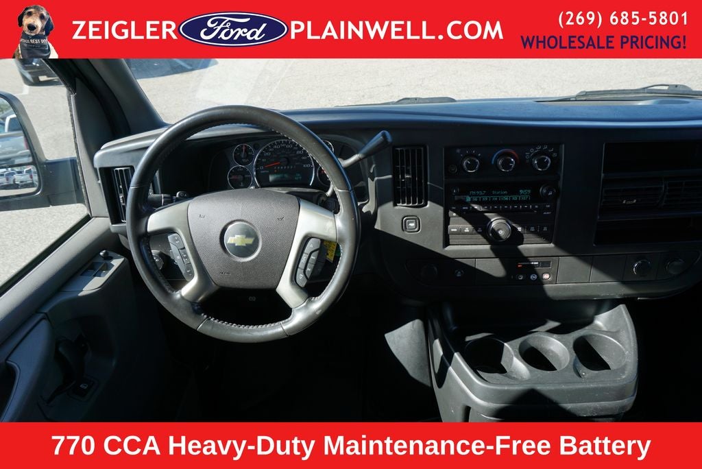 2014 Chevrolet Express 1500 LT Passenger