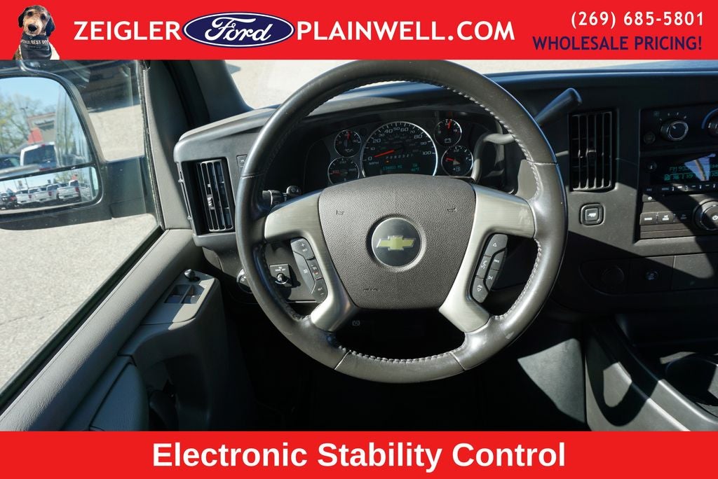 2014 Chevrolet Express 1500 LT Passenger