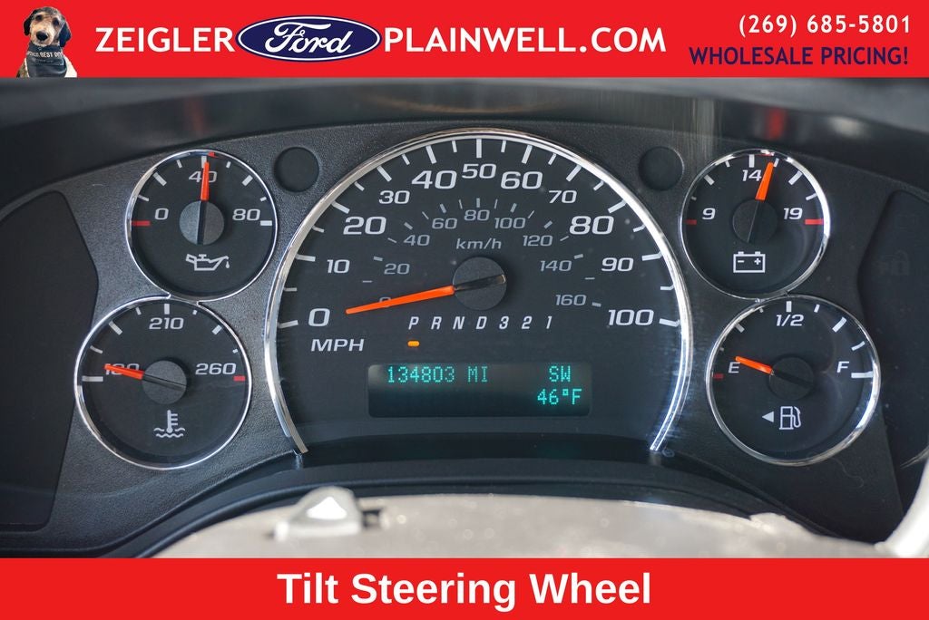 2014 Chevrolet Express 1500 LT Passenger