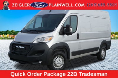 2026 RAM ProMaster 1500 Base