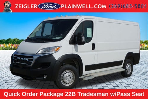 2025 RAM ProMaster 2500 Base CARGO WORK VAN 136" WB LOW ROOF REAR CAMERA