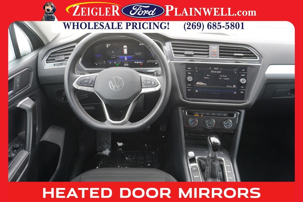 2024 Volkswagen Tiguan 2.0T S