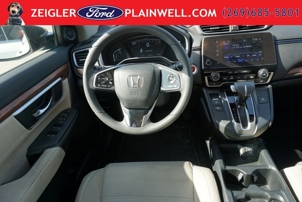 2017 Honda CR-V EX
