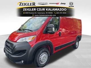 2025 RAM ProMaster 1500 Cargo Van Tradesman Low Roof 136' WB w/Pass Seat