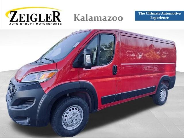 2025 RAM ProMaster 1500 Low Roof