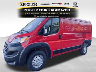 2025 RAM ProMaster 1500 Cargo Van Tradesman Low Roof 136' WB w/Pass Seat