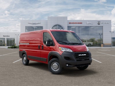 2025 RAM ProMaster 1500 RAM PROMASTER 1500 TRADESMAN CARGO VAN LOW ROOF 136' WB