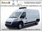 2021 RAM ProMaster 2500 Cargo Van High Roof 159' WB