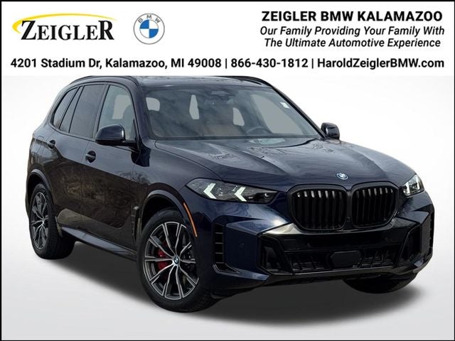 2026 BMW X5 xDrive50e's photo