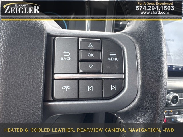 2023 Ford F-150 Lariat