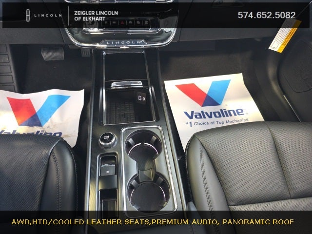 2026 Lincoln Corsair Reserve