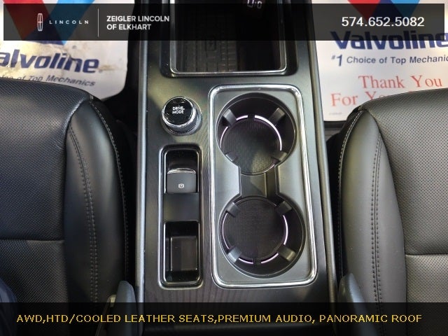 2026 Lincoln Corsair Reserve