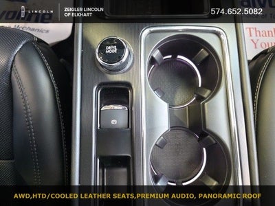 2026 Lincoln Corsair Reserve