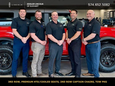 2026 Lincoln Navigator Reserve