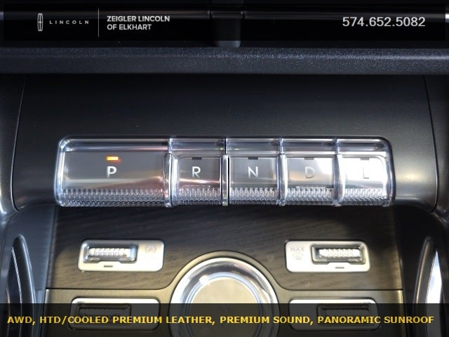 2026 Lincoln Nautilus Reserve