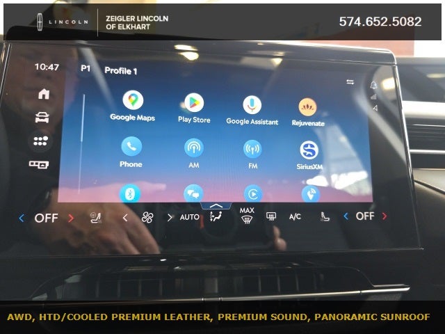 2026 Lincoln Nautilus Reserve